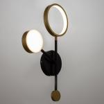 Бра 2291/2L LED 30 Вт 3000-6000К черно-золотой 45.5?27?6 см