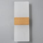 Бра 2505/1, LED 6 Вт, 4000К, золото, 10?27 см