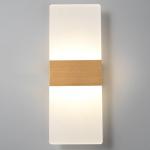 Бра 2505/1, LED 6 Вт, 4000К, золото, 10?27 см