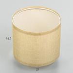 Абажур BayerLux, Е27, желтый, 20?20?17 см