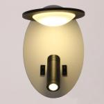 Бра 85106/2 LED 5+3 Вт 4000К белый-черный 13?15?20 см