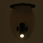 Бра 85106/2 LED 5+3 Вт 4000К белый-черный 13?15?20 см