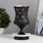 Аромалампа с подсветкой «Листья» GU10 35 Вт+RGB черный 11?11?23 см