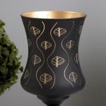 Аромалампа с подсветкой «Листья» GU10 35 Вт+RGB черный 11?11?23 см