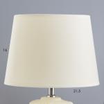 Лампа настольная 16262/1 E14 40 Вт белый 22?22?34 см RISALUX