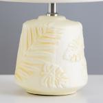 Лампа настольная 16262/1 E14 40 Вт белый 22?22?34 см RISALUX