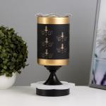 Аромалампа с подсветкой «Фигура» E14 40 Вт +RGB черный 10?10?24.5 см