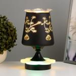 Аромалампа с подсветкой «Цветок» E14 40 Вт +RGB черный 12.5?12.5?23 см