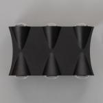 Бра BayerLux «Бисо», 6хLED, 6 Вт, 4000К, IP66, чёрный, 14?4.5?8 см