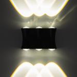 Бра BayerLux «Бисо», 6хLED, 6 Вт, 4000К, IP66, чёрный, 14?4.5?8 см