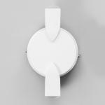 Бра BayerLux «Деко», 2хLED, 2 Вт, 4000К, IP66, белый, 9.5?4.3?16 см