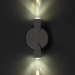 Бра BayerLux «Деко», 2хLED, 2 Вт, 4000К, IP66, белый, 9.5?4.3?16 см