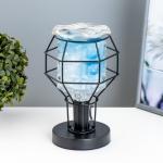 Аромасветильник 16465/1 G4 20 Вт черный 14?16?23 см RISALUX