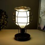 Аромасветильник 16465/1 G4 20 Вт черный 14?16?23 см RISALUX