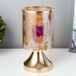 Аромасветильник сенсорный RISALUX «Букет», G9, 35 Вт, золото, 12.3?12.3?23.5 см