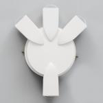 Бра BayerLux «Деко», 4хLED, 4 Вт, 4000К, IP66, белый, 16?4.3?13 см