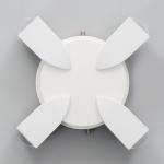 Бра BayerLux «Деко», 4хLED, 4 Вт, 4000К, IP66, белый, 16?4.3?16 см