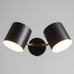 Бра «Азурит» 2хЕ27 40 Вт черный 11?12?36 см