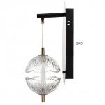 Бра «Айна» 7 Вт LED золото 20?11?47 см