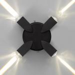 Бра BayerLux «Деко», 4хLED, 4 Вт, 4000К, IP66, чёрный, 16?4.3?16 см