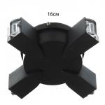 Бра BayerLux «Деко», 4хLED, 4 Вт, 4000К, IP66, чёрный, 16?4.3?16 см