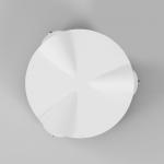 Бра BayerLux «Снек», 3хLED, 3 Вт, 4000К, IP66, белый, 9.3?4.5?9.3 см