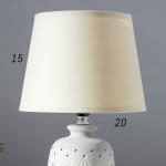 Лампа настольная 16735/1WT E14 40 Вт белый h.31 см RISALUX