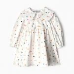 Платье для девочки KAFTAN с воротником, белое, рост 122-128 см