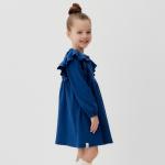 Платье для девочки KAFTAN: Blueberry, синее, рост 86-92 см