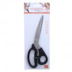 GALANTE Ножницы закройные, металл, пластик, 23,7см