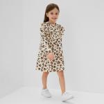 Платье для девочки KAFTAN: Leo love с рукавами, бежевое, рост 110-116 см