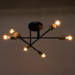 Люстра 2232/6 E27 40 Вт черно-золотой 60?60?21 см BayerLux