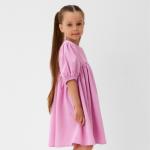 Платье для девочки KAFTAN: Summer cotton, розовое, рост 86-92 см