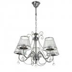 Люстра 2425/5 E27 40 Вт хром 52?52?32-60 см BayerLux