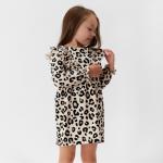 Платье для девочки KAFTAN: Trendy с рюшами, бежевое, рост 98-104 см