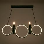 Люстра BayerLux 1603/5BK LED 45 Вт 4000К+2?40 Вт Е14 черный 80?30 см