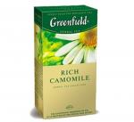 Rich Camomile