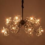 Люстра 1176/16 G4 20 Вт черный 60?60?40 см BayerLux