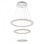 Люстра BayerLux 2678/3 LED 200 Вт 3000-6000К белый 47?47?33 см