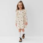 Платье для девочки KAFTAN: Oranges, бежевое, рост 86-92 см