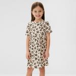Платье для девочки KAFTAN: Leo love, бежевое, рост 122-128 см