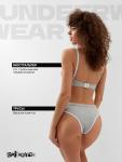 Комплект нижнего белья женский (топ, трусы) Collorista, серый, размер 46-48