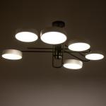 Люстра 625356/6 LED 78 Вт 3 режима 3000-6000К черный-белый 96?96?33 см