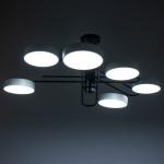 Люстра 625356/6 LED 78 Вт 3 режима 3000-6000К черный-белый 96?96?33 см