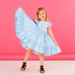 Платье для девочки KAFTAN: Princess, голубое, рост 122-128 см