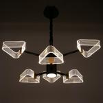 Люстра 1702/6 LED 124 Вт 3000-6000К черный 64?64?50 см BayerLux