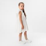 Платье для девочки KAFTAN «Бабочка», белое, рост 110-116 см