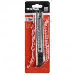 ЕРМАК Нож универсальный 18мм, метал.направ., Autolock, пластик, блистер