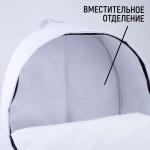 Рюкзак школьный Nature, 29?13?44, отдел на молнии, н/карман, белый