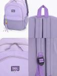 Рюкзак молодёжный на молнии, с карманами, двухцветный, размер 31?15?46 см, светло-сиреневый/сиреневый